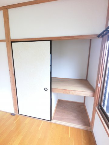 【収納】