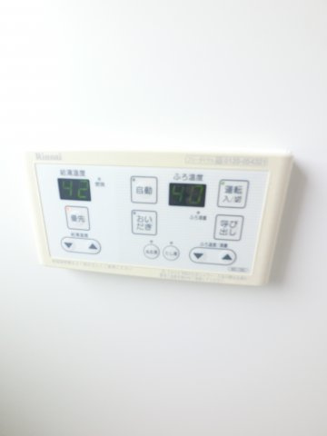 【設備】