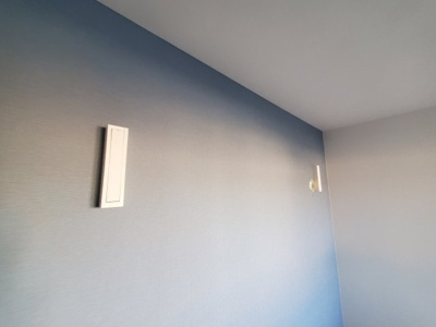 【その他】 | FOREST IWATSUKI | 室内物干し設備