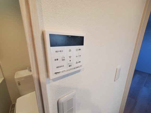 【設備】 | FOREST IWATSUKI