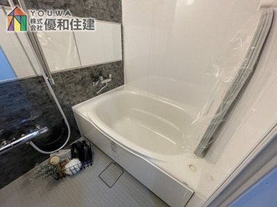 【浴室】 | 朝日プラザ西舞子