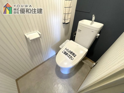 【トイレ】 | 朝日プラザ西舞子