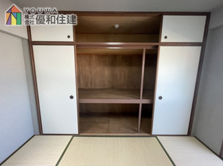【和室】 | 朝日プラザ西舞子