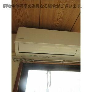 リアライズ若鶴のその他