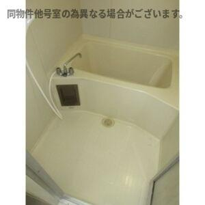 リアライズ若鶴の浴室