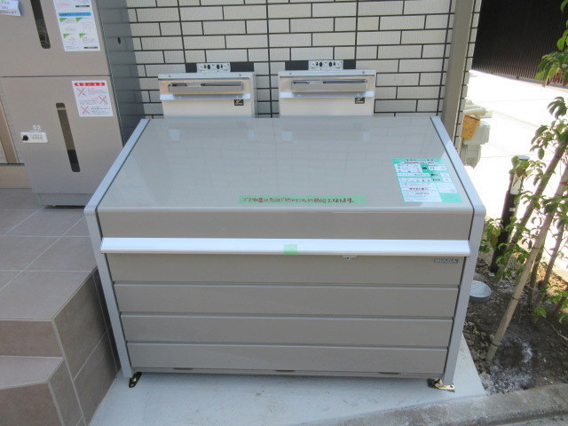 ベガのその他共用部分|敷地内ゴミ置場