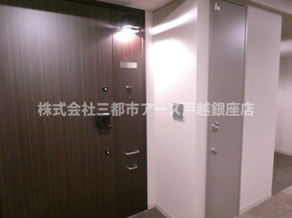 【その他共用部分】 | ザ・パークハウス目黒本町