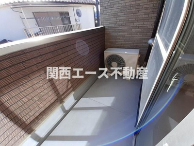 【バルコニー】 | ユーアイ・ハイツ池田Ⅱ