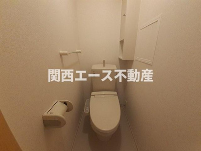 【トイレ】 | ユーアイ・ハイツ池田Ⅱ