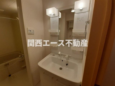 【洗面所】 | ユーアイ・ハイツ池田Ⅱ