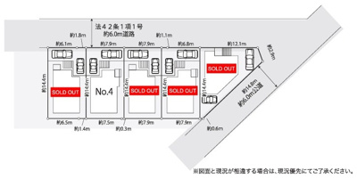 【区画図】 | 藤沢市白旗1丁目 新築戸建 全5棟