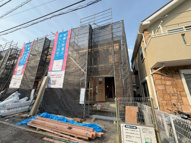 三ツ境新築戸建３棟　三ツ境小学校徒歩3分　駅までほぼフラットの画像