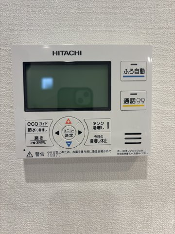 【設備】 | 南区白藤4丁目 2号棟