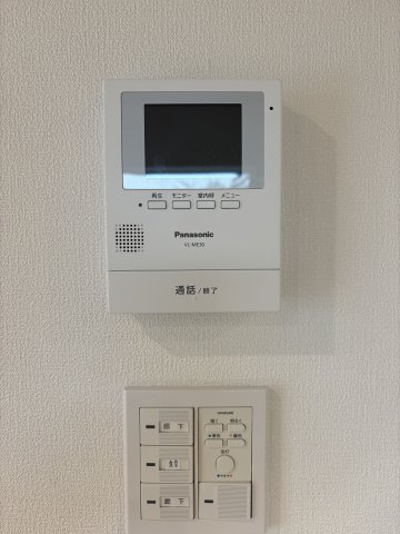 【設備】 | 南区白藤4丁目 2号棟