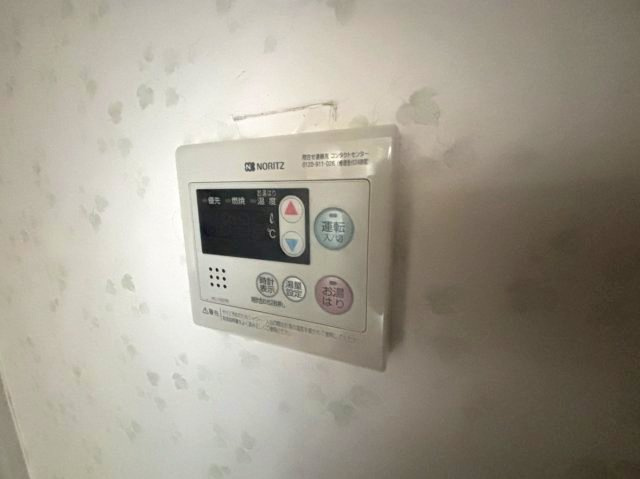 明原サンハイツの設備