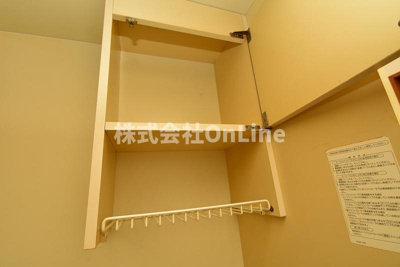 【内装】 | サカエハイム