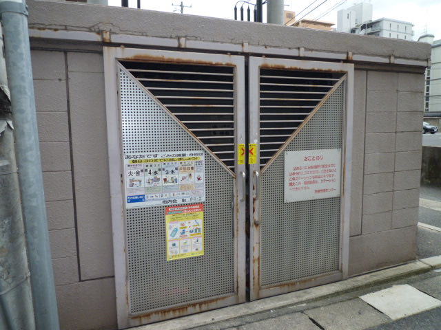 倉敷市昭和１丁目の賃貸マンションのその他共用部分|ゴミステーション