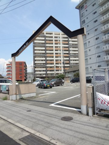 パステルNo12【キャッシュバック対象物件】の駐車場