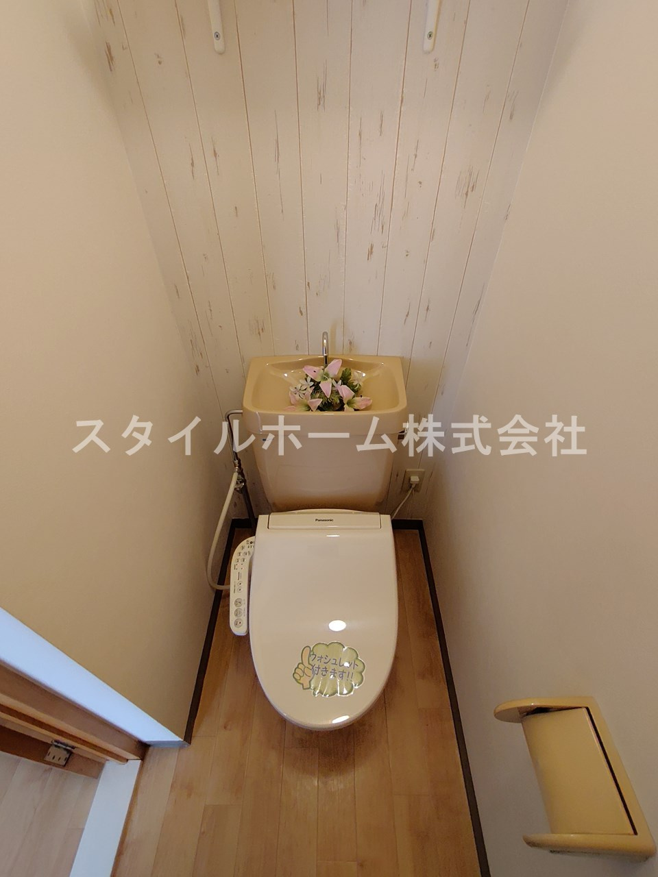 ヴィラスクエアⅠのトイレ