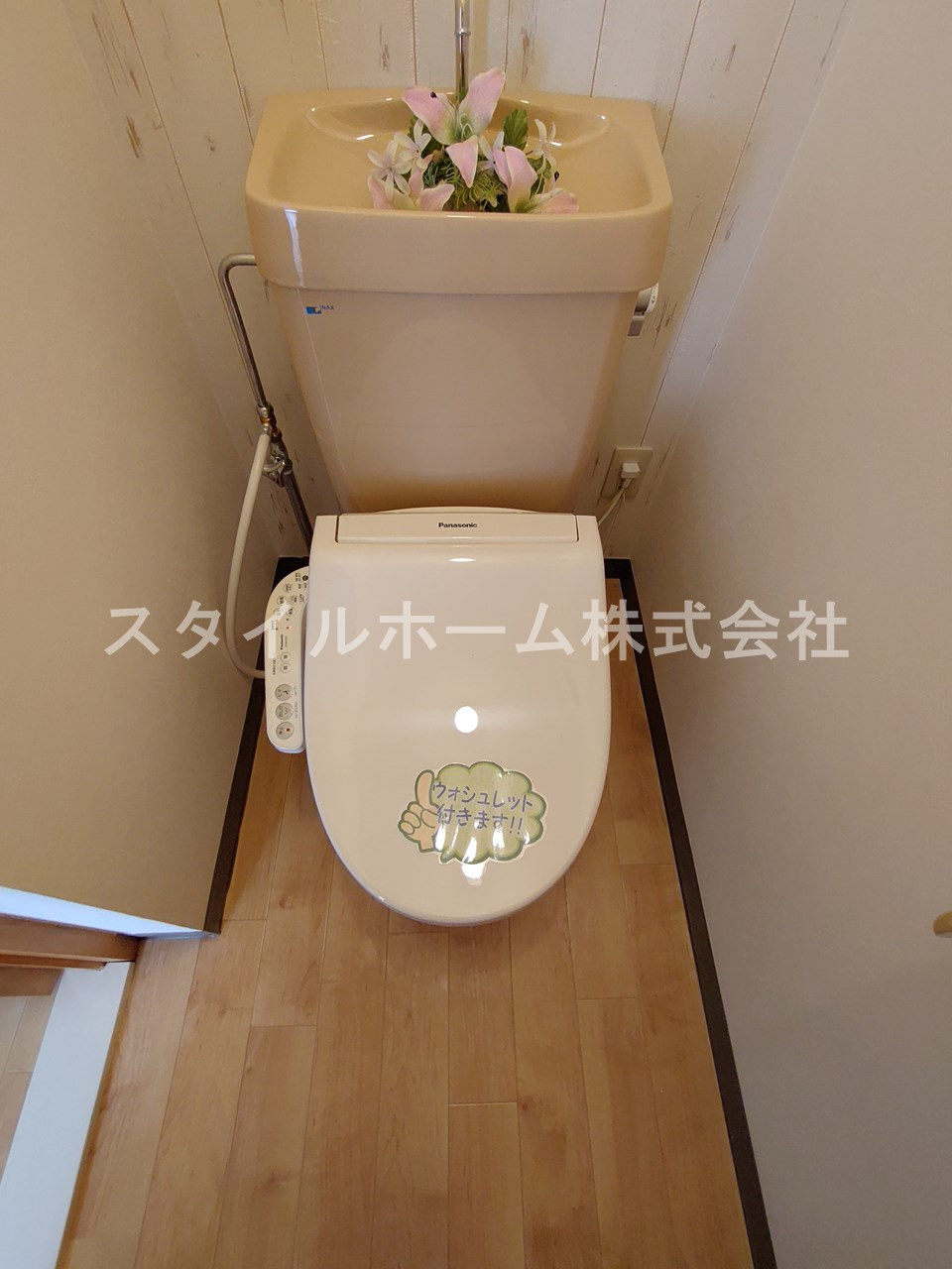ヴィラスクエアⅠのトイレ