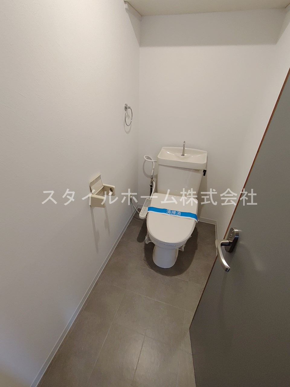 フィオーレ草間のトイレ