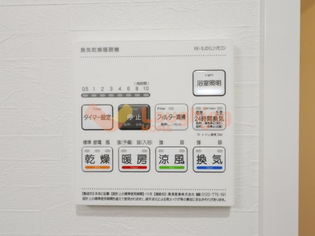 ＧＯＴＯビルディングの設備