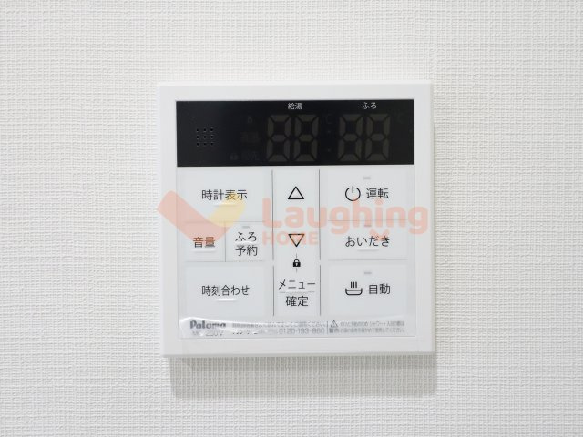 ＧＯＴＯビルディングの設備