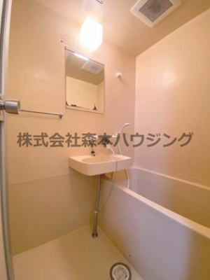 【浴室】 | 　ウェルネス三界 | お風呂です