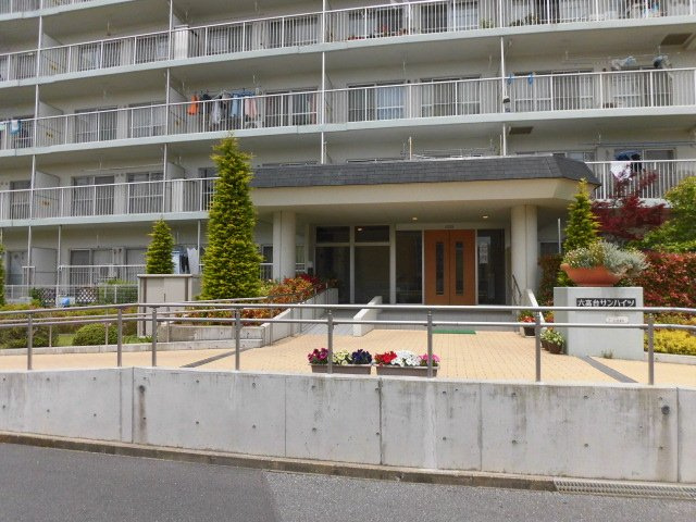 【エントランス】 | 六高台サンハイツ B棟 | 毎日通るエントランスはこのようになっています