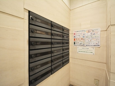 【その他共用部分】 | アクロス新川ビル