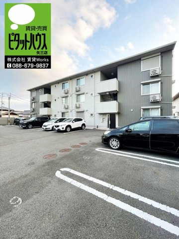 徳島市沖浜町北畑のアパート