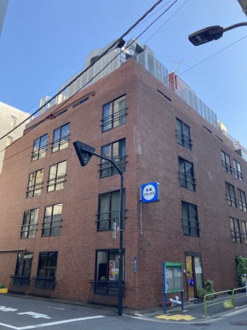 港区新橋５丁目の事務所