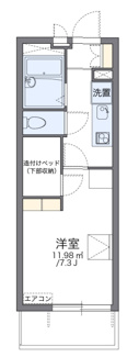 【間取り】 | フォーシーズン