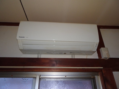 【その他】 | 堤荘