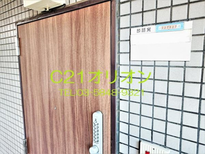 【その他共用部分】 | カームステージ鷺宮／カームステージサギノミヤ