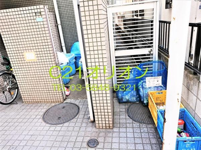 【その他共用部分】 | カームステージ鷺宮／カームステージサギノミヤ