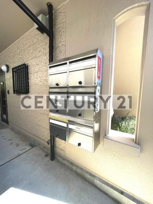 【その他共用部分】 | パルデンス向山／パルデンスコウヤマ