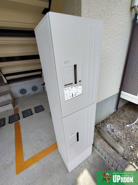 サンロード二重堀　C棟の設備