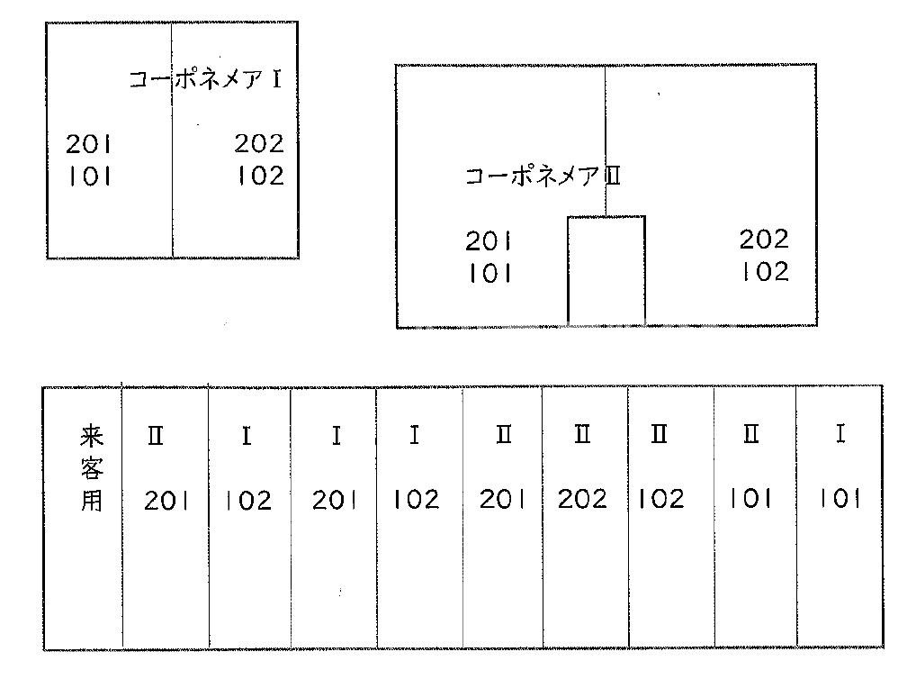 コーポネメアⅡの区画図