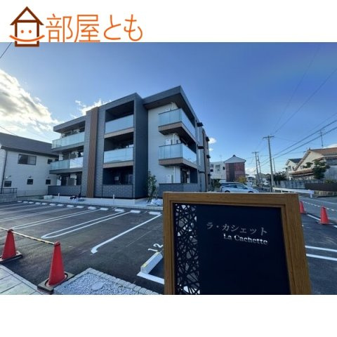 【外観】 | ラ・カシェット