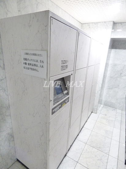 生活に必要な家具・家電一式付き 