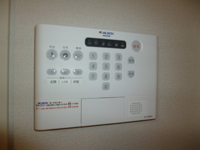 【セキュリティ】 | ベイ　ブランシェ老松