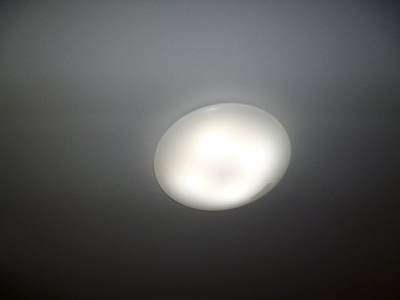 【設備】 | ベイ　ブランシェ老松 | 照明器具