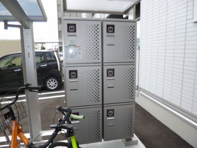 【その他共用部分】 | ベイ　ブランシェ老松 | 宅配ボックス