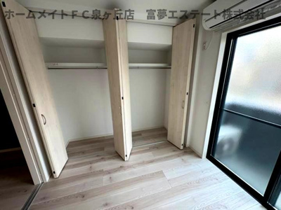 【収納】 | COVE北野田