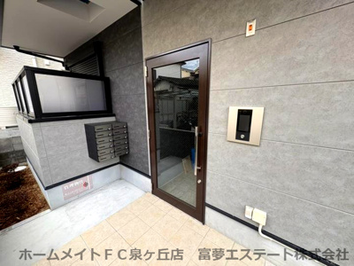 【エントランス】 | COVE北野田