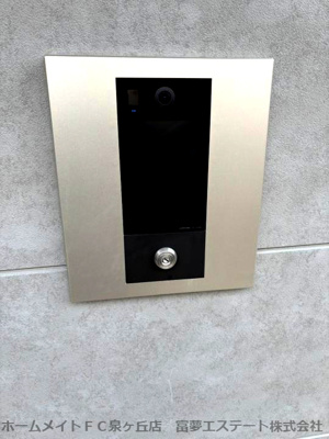 【セキュリティ】 | COVE北野田