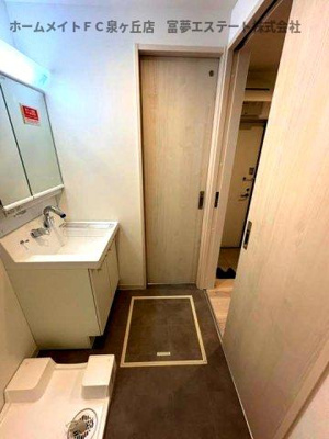 【洗面所】 | COVE北野田