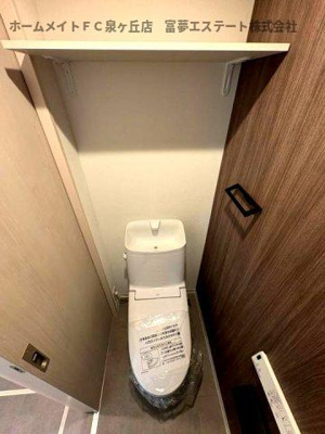 【トイレ】 | COVE北野田