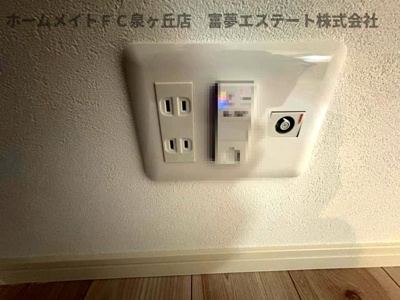 【設備】 | COVE北野田 | ネット関連機器